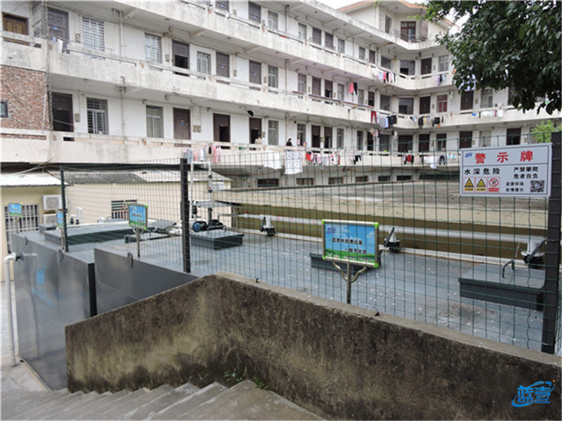 藍壹醫(yī)療廢水處理設(shè)備