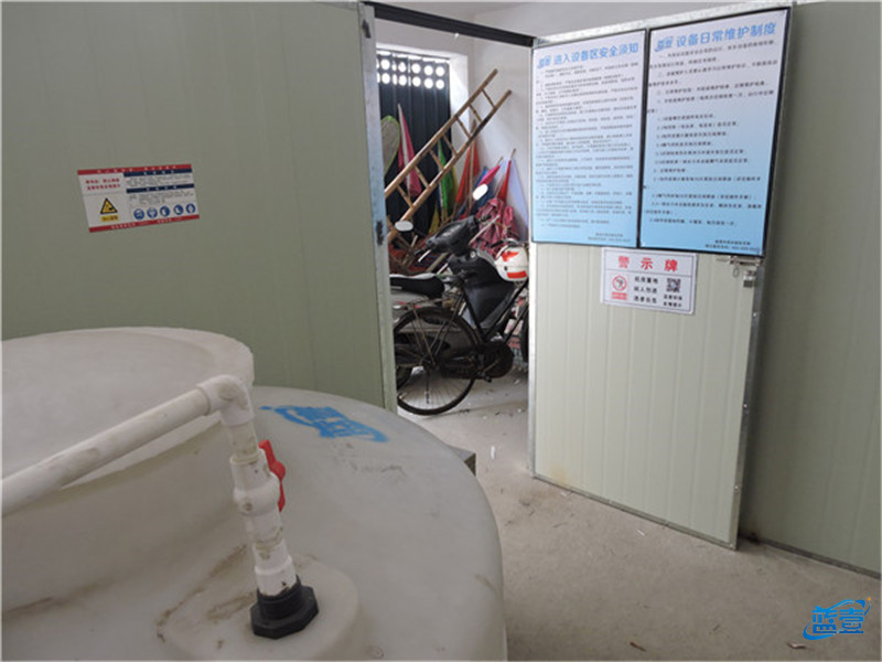 藍壹全自動加藥裝置